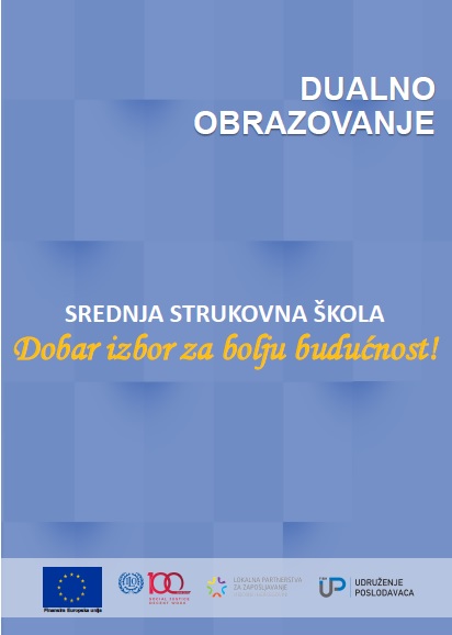 Brosura Dualno obrazovanje