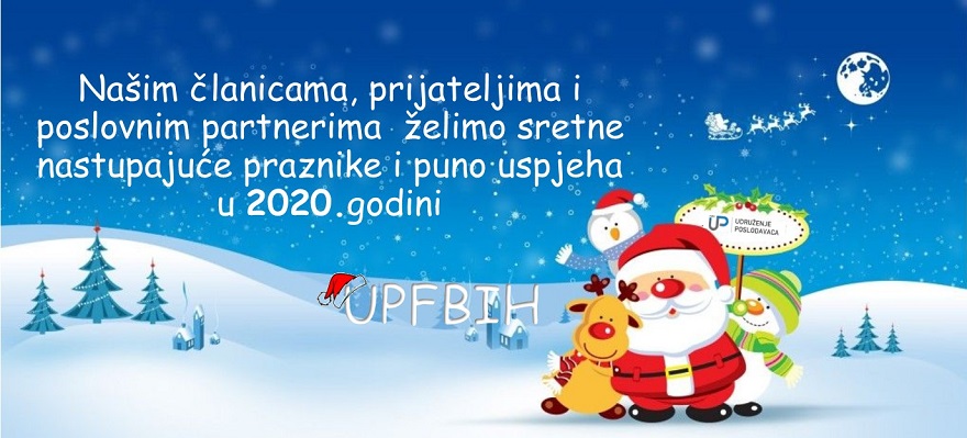 Sretan Božić i Nova godina