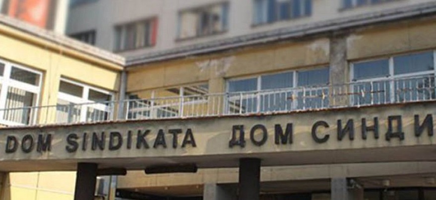 UPFBiH: Predstavnici sindikata prekinuli socijalni dijalog 