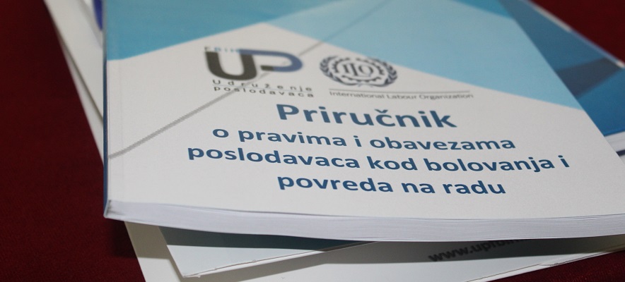 Okrugli sto „Prava i obaveza radnika i poslodavaca kod bolovanja i povreda na radu“