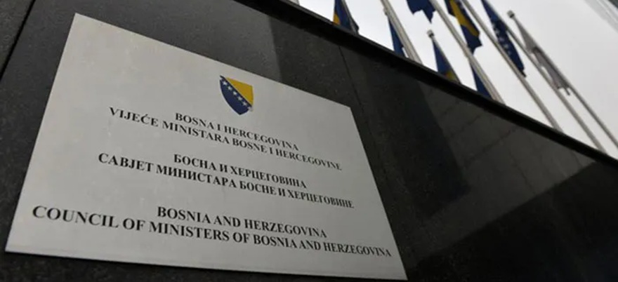VTK BiH, UPFBiH, UPRS, entitetske privredne komore i Konzorcij 